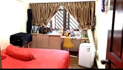 Blk 55 Ping-an Gardens (Bedok), HDB 4 Rooms #596340441